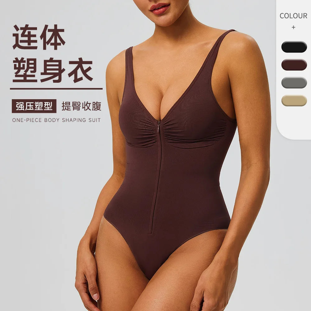 Seamless High-Compression Sculpting Bodysuit