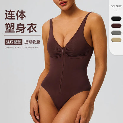 Seamless High-Compression Sculpting Bodysuit